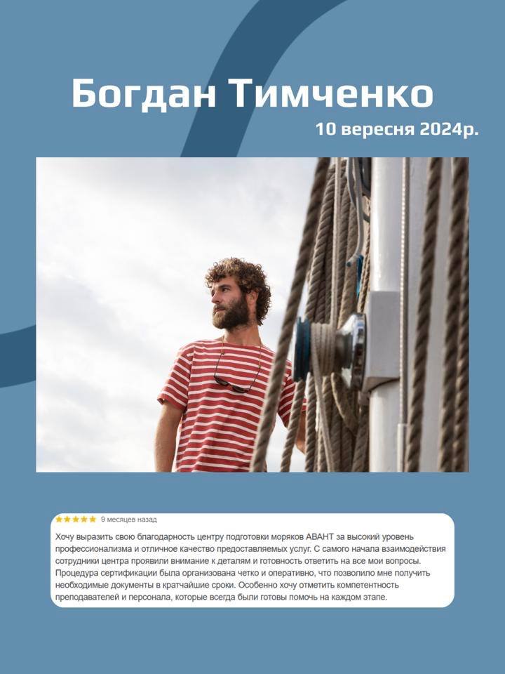 photo_2025-06-27 10.12.07