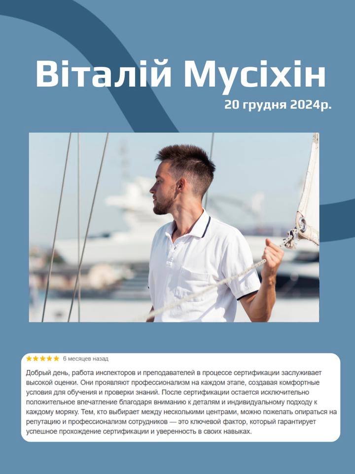 photo_2025-06-27 10.12.08