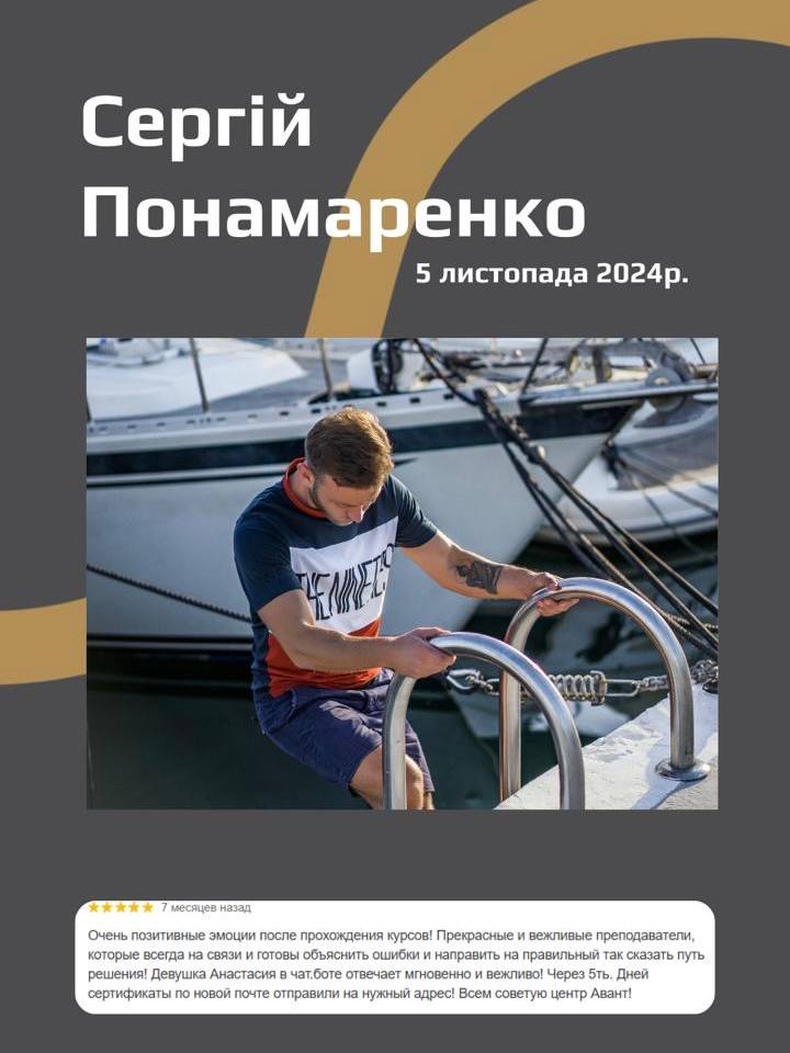 photo_2025-06-27 10.12.09