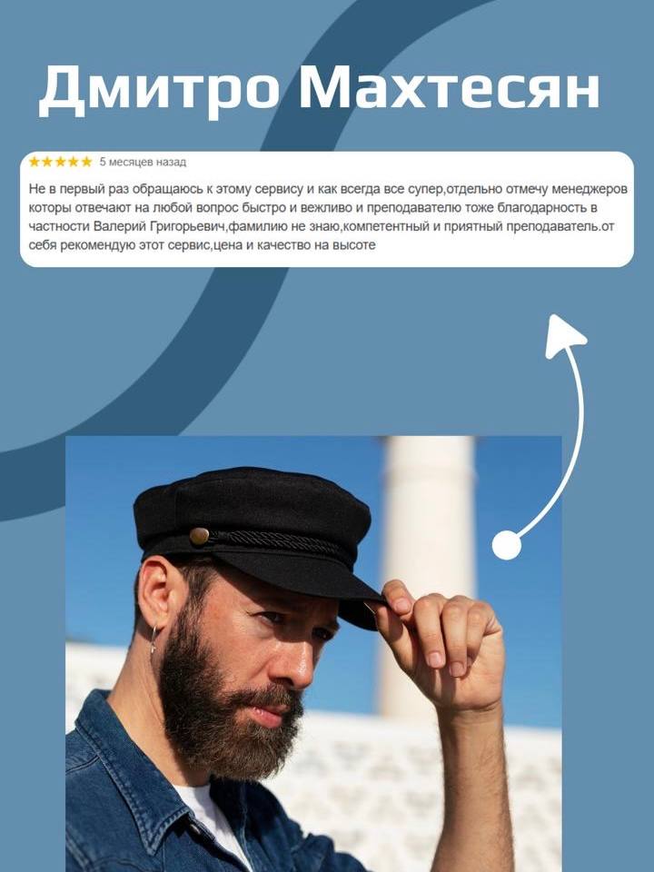 photo_2025-06-27 10.12.11